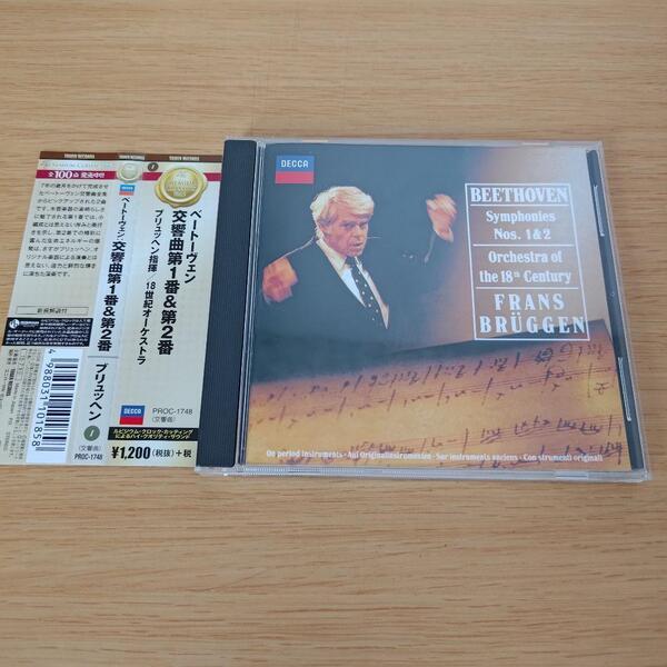 1e-275 CD ベートーヴェン:交響曲第1番&第2番 ブリュッヘン指揮 BEETHOVEN: SYMPHONIES NO.1 & NO.2 ORCHESTRA OF THE 18TH CENTURY BRGGE