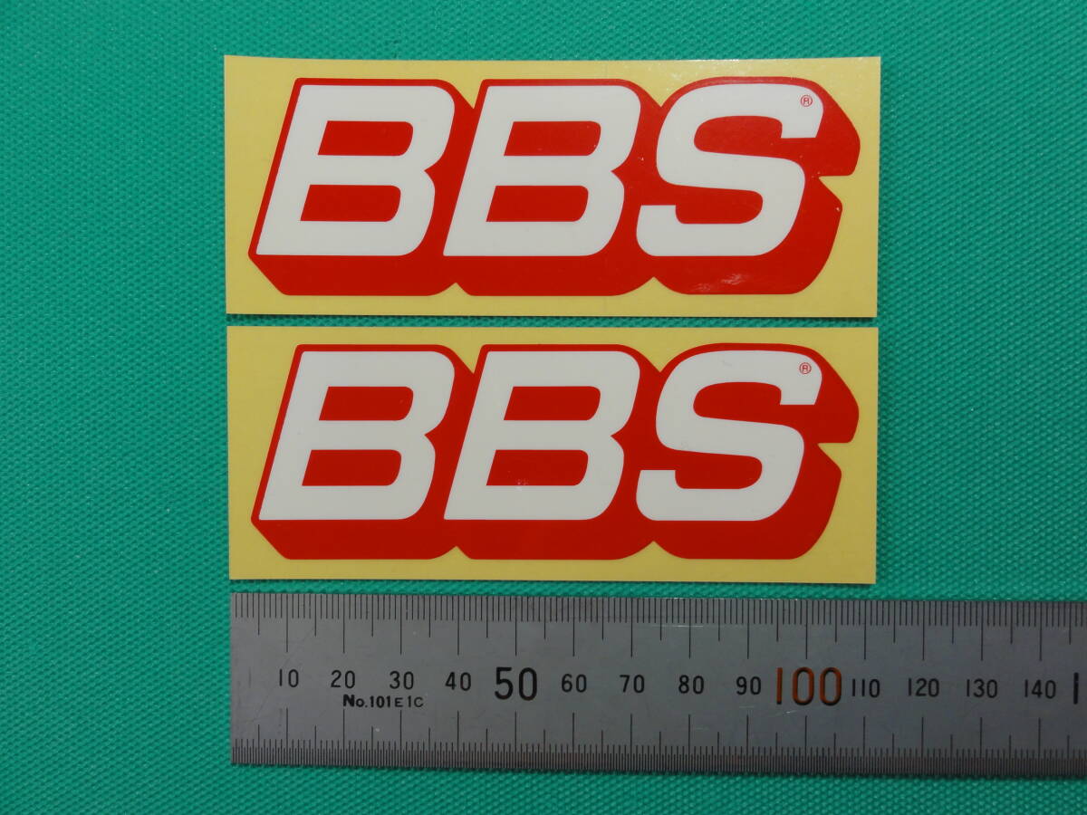Yahoo!オークション -「ソアラ bbs」の落札相場・落札価格 Yahoo!オークション -「ソアラ bbs」の落札相場・落札価格