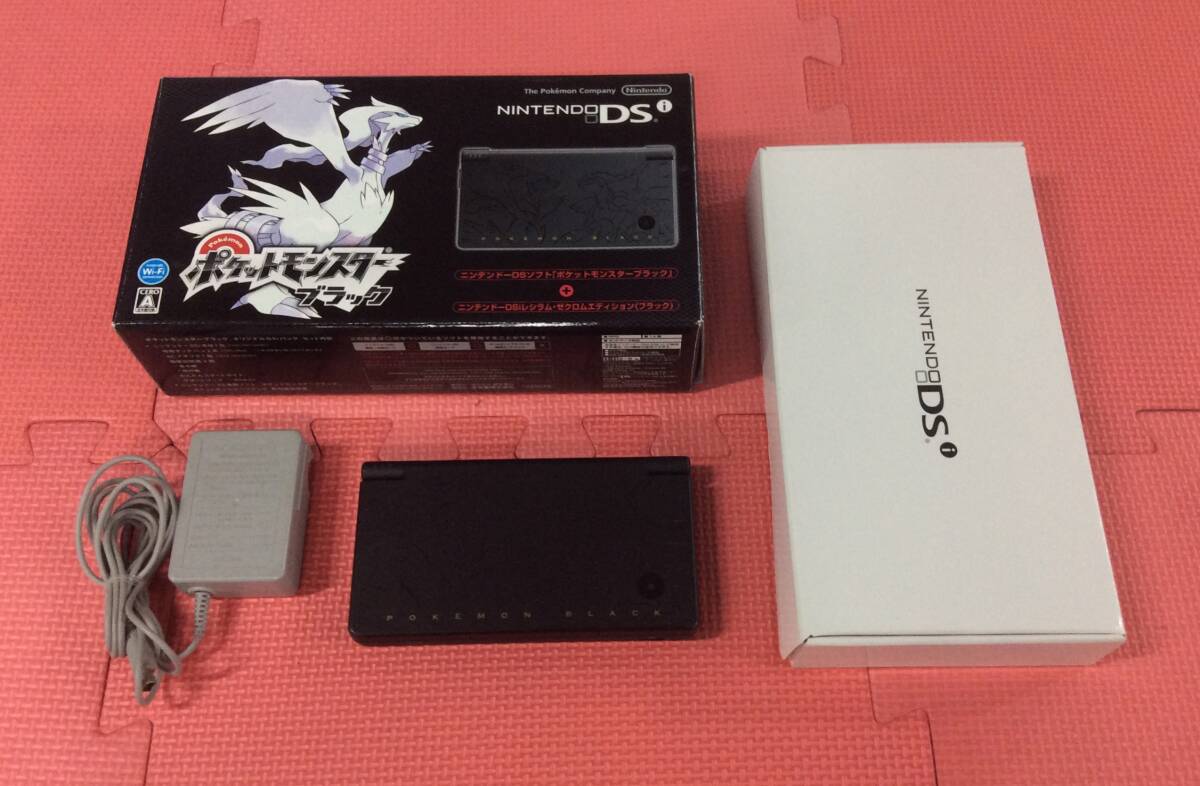 Yahoo!オークション -「ゼクロム レシラム」(ニンテンドーDS Yahoo!オークション -「ゼクロム レシラム」(ニンテンドーDS