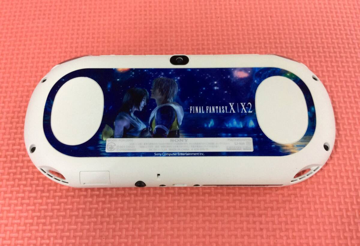 Yahoo!オークション -「final fantasy 10」(PS Vita本体) (PS Yahoo!オークション -「final fantasy 10」(PS Vita本体) (PS