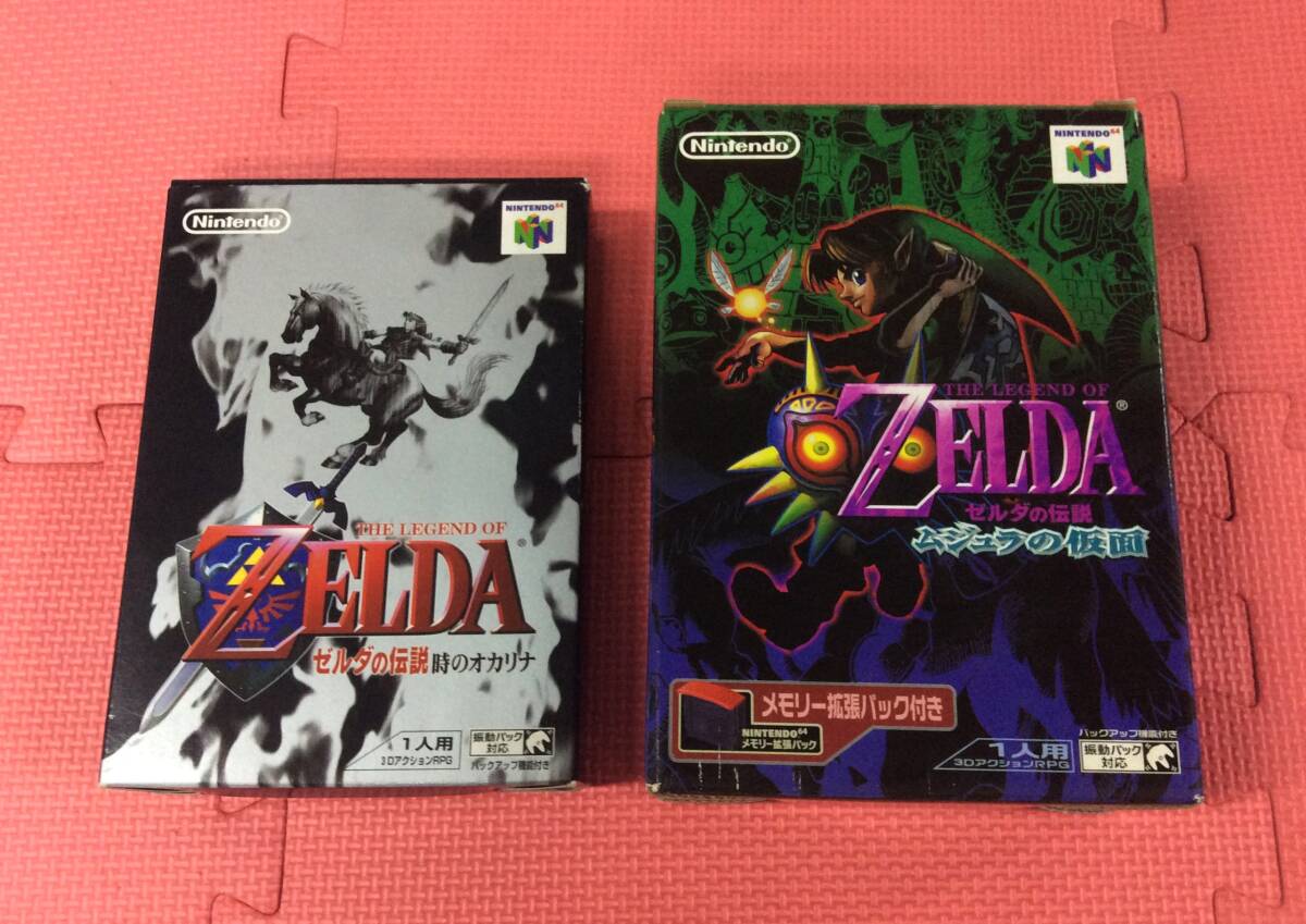Yahoo!オークション -「ゼルダの伝説(時のオカリナ)(ムジュラの Yahoo!オークション -「ゼルダの伝説(時のオカリナ)(ムジュラの