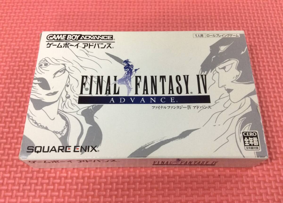 Yahoo!オークション -「ff4 gba」の落札相場・落札価格 Yahoo!オークション -「ff4 gba」の落札相場・落札価格