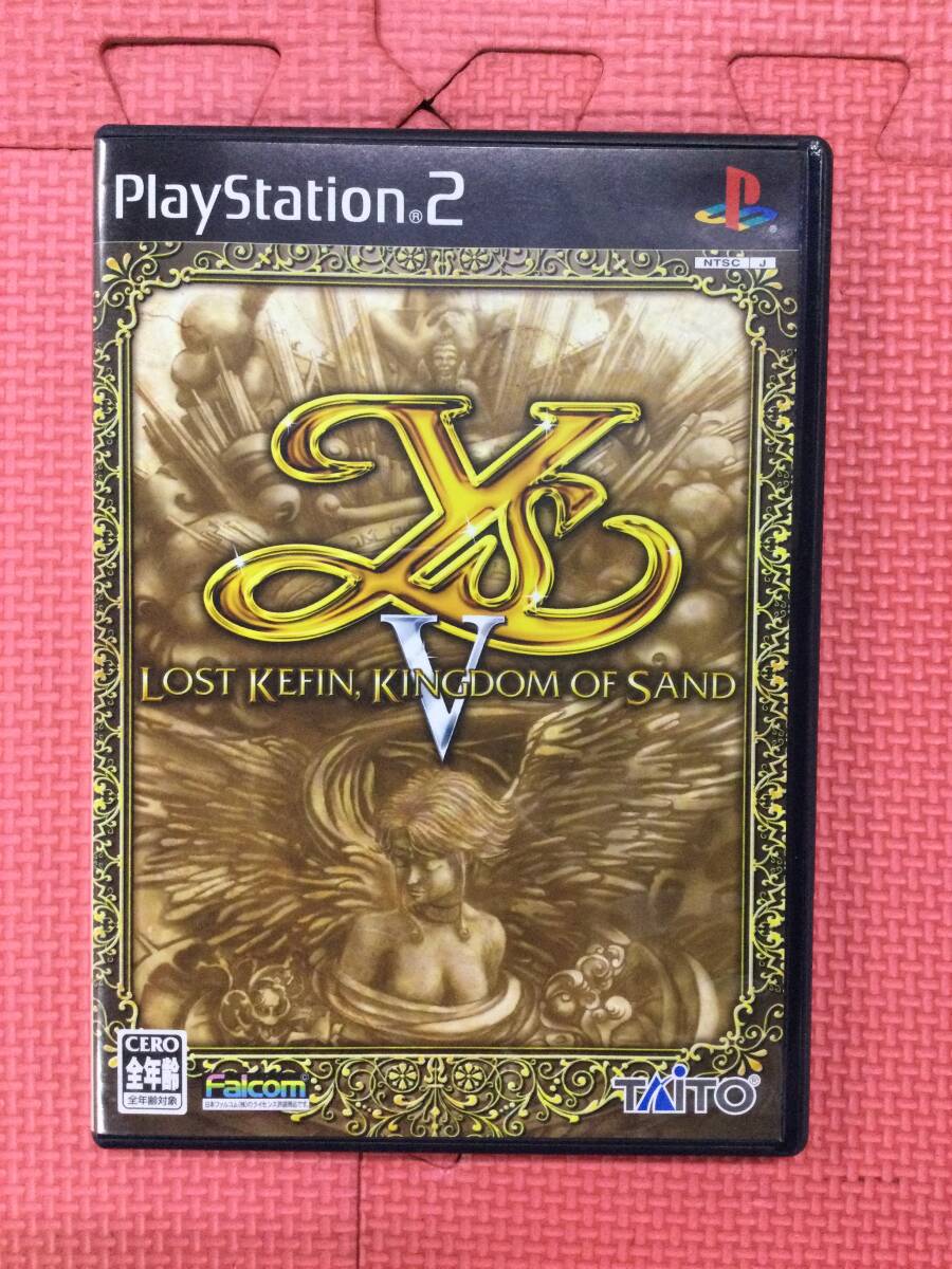 Yahoo!オークション -「イース5 ps2」の落札相場・落札価格 Yahoo!オークション -「イース5 ps2」の落札相場・落札価格
