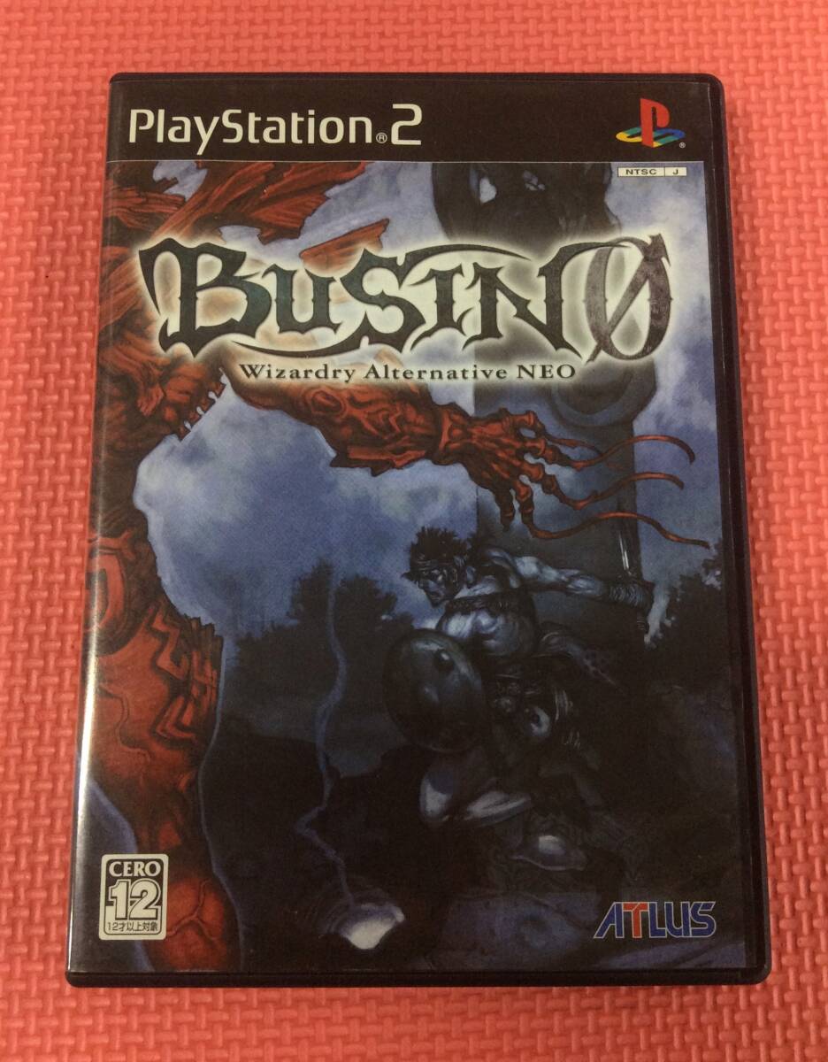 Yahoo!オークション -「busin 0」(おもちゃ、ゲーム) の落札相場