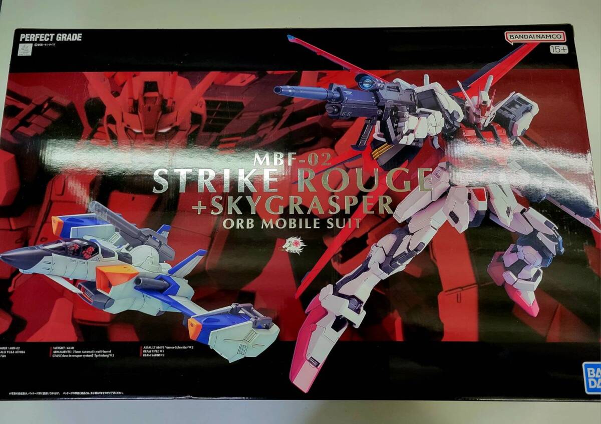 Yahoo!オークション -「pgストライクルージュ」(ガンダム Yahoo!オークション -「pgストライクルージュ」(ガンダム
