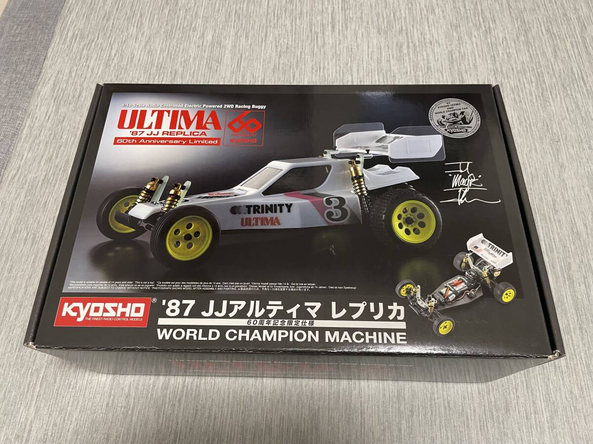 Yahoo!オークション -「京商アルティマ」(京商) (組立キット Yahoo!オークション -「京商アルティマ」(京商) (組立キット