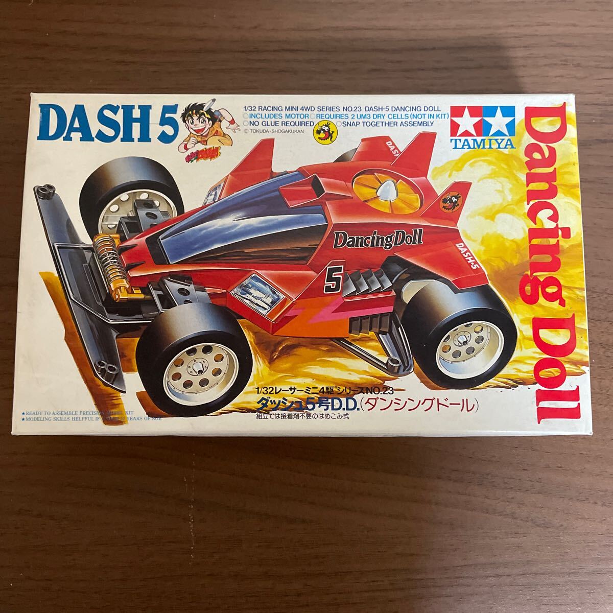 Yahoo!オークション -「ミニ四駆ダンシングドール」の落札相場 Yahoo!オークション -「ミニ四駆ダンシングドール」の落札相場