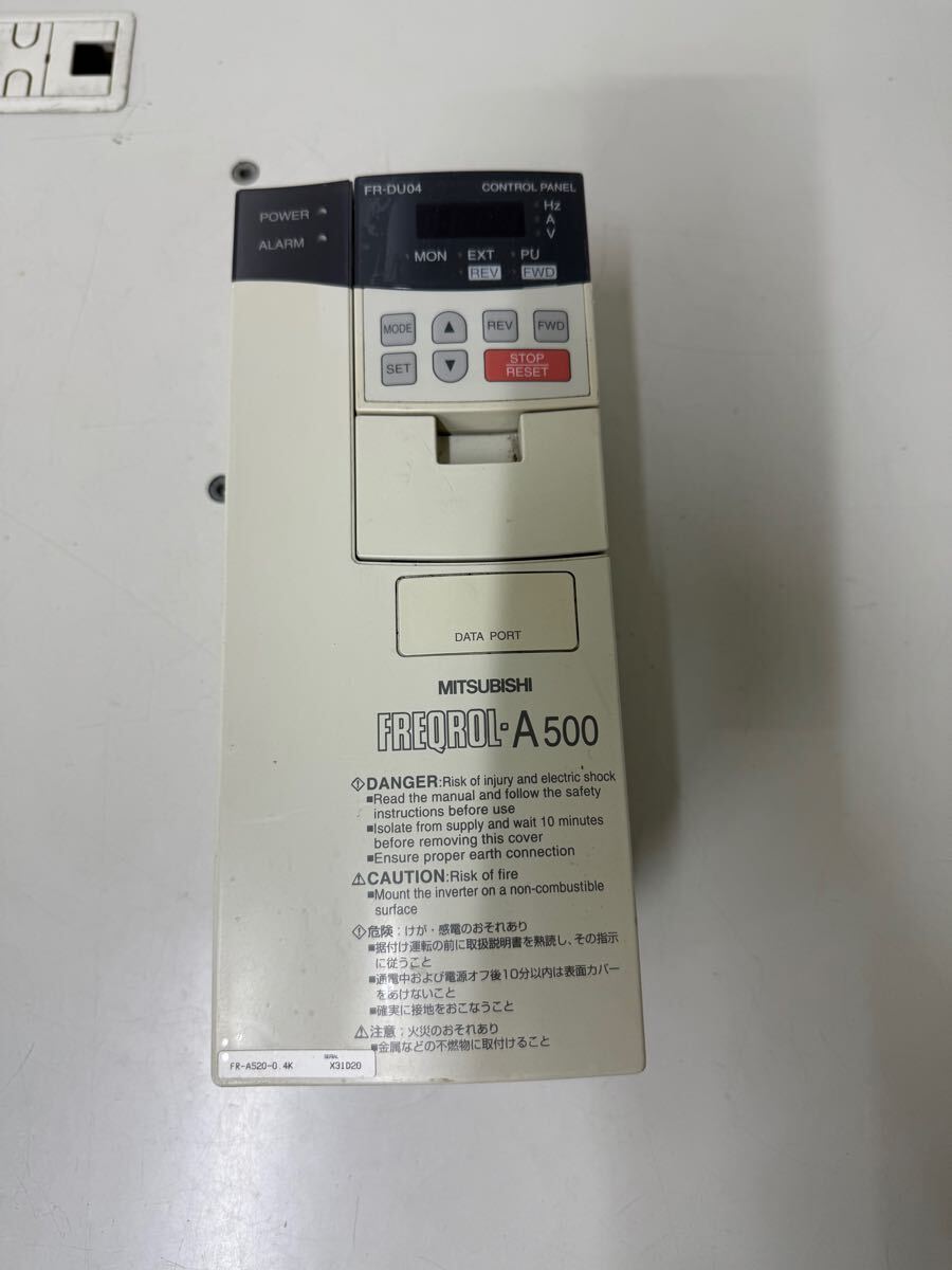 ○最短翌日着○送料無料【新品! 三菱電機 FR-A520-0.4K ○最短翌日着○送料無料【新品! 三菱電機 FR-A520-0.4K