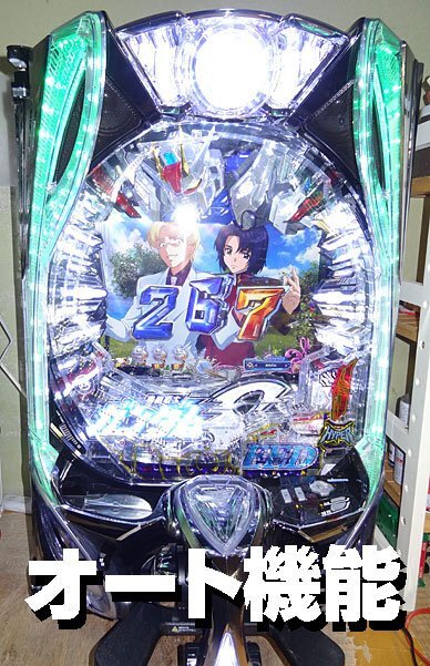 Yahoo!オークション -「機動戦士ガンダムseed」(パチンコ実機 Yahoo!オークション -「機動戦士ガンダムseed」(パチンコ実機