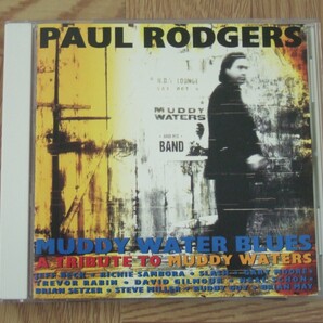 【CD】ポール・ロジャース PAUL RODGERS / マディ・ウォーターズ・ブルーズ 国内盤
