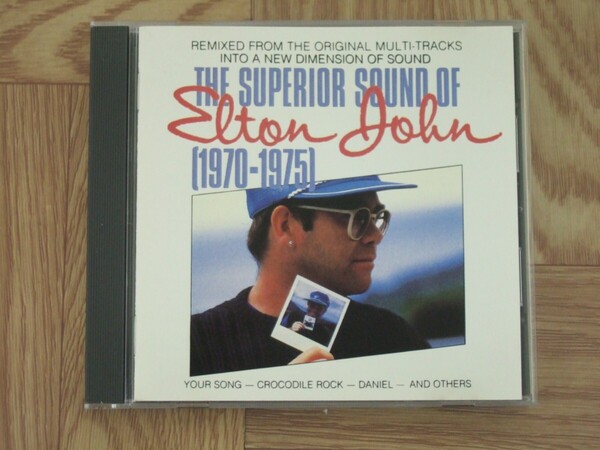 【CD】エルトン・ジョン ELTON JOHN / THE SUPERIOR SOUND OF ELTON JOHN 1970-1975 国内盤