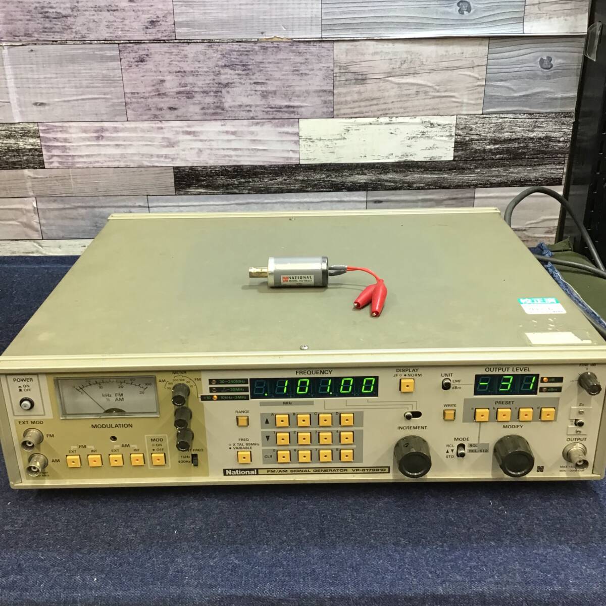 Yahoo!オークション -「vp-8179」の落札相場・落札価格 Yahoo!オークション -「vp-8179」の落札相場・落札価格