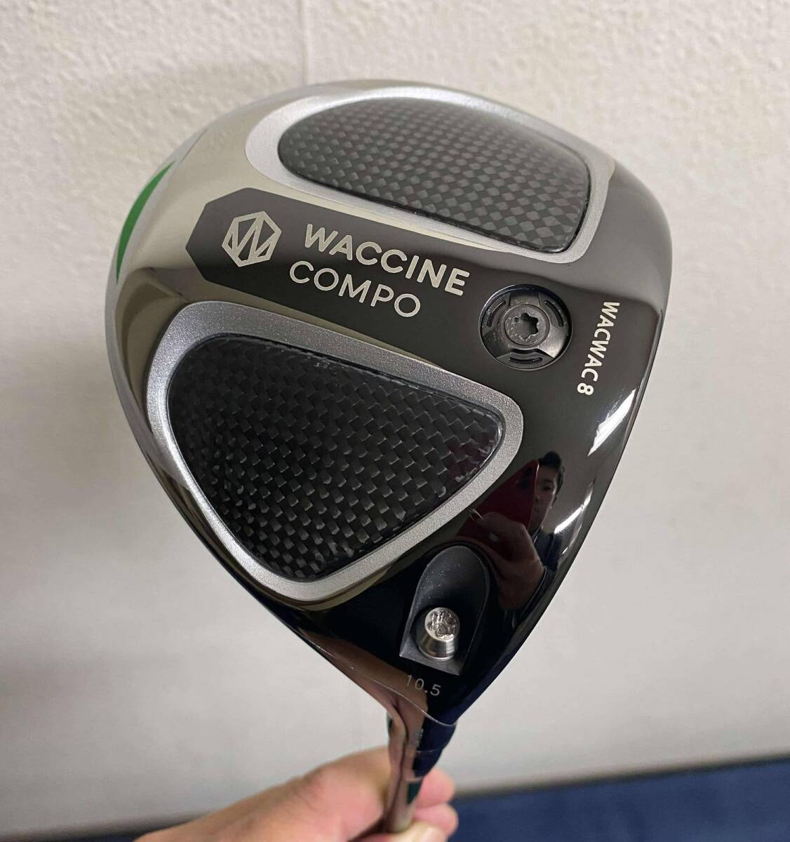 2025年最新】Yahoo!オークション -ワクチンコンポ gr351の中古品 2025年最新】Yahoo!オークション -ワクチンコンポ gr351の中古品