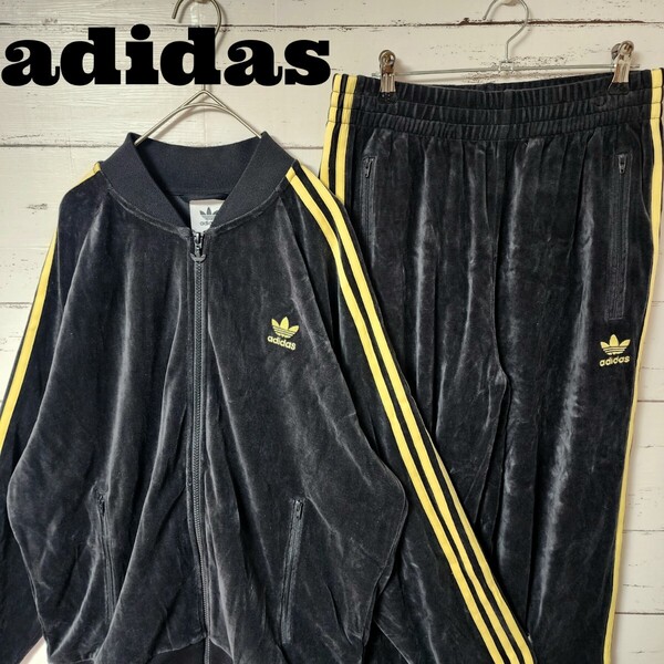 adidas アディダスオリジナルス ベロア セットアップ ブラック 常田大希