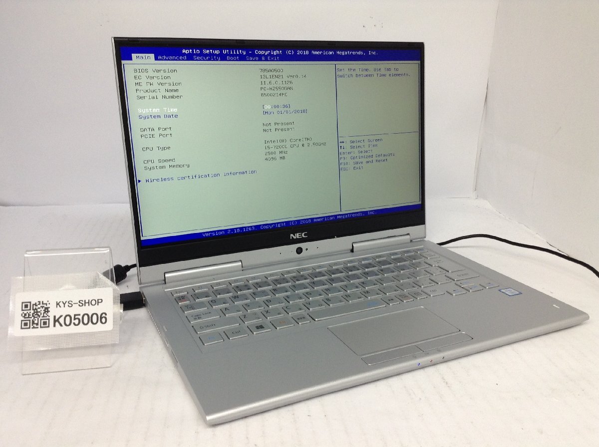 2025年最新】Yahoo!オークション -ジャンク nec hzの中古品 2025年最新】Yahoo!オークション -ジャンク nec hzの中古品