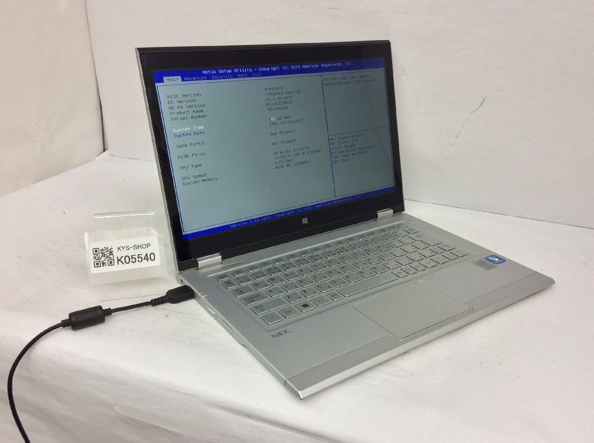 Yahoo!オークション -「ジャンクpc」(12インチ~) (NEC)の落札 Yahoo!オークション -「ジャンクpc」(12インチ~) (NEC)の落札