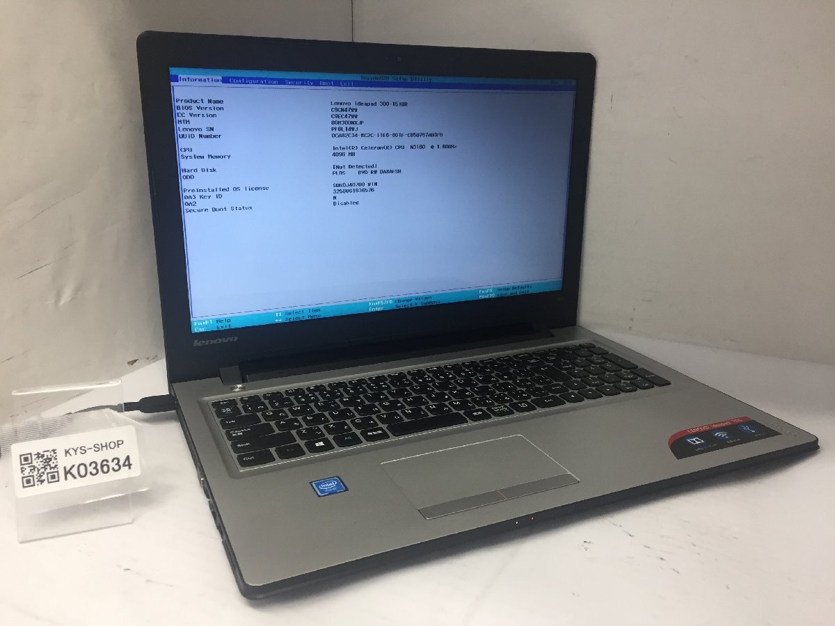 Yahoo!オークション -「ideapad 300 15ibr」(ノートブック Yahoo!オークション -「ideapad 300 15ibr」(ノートブック