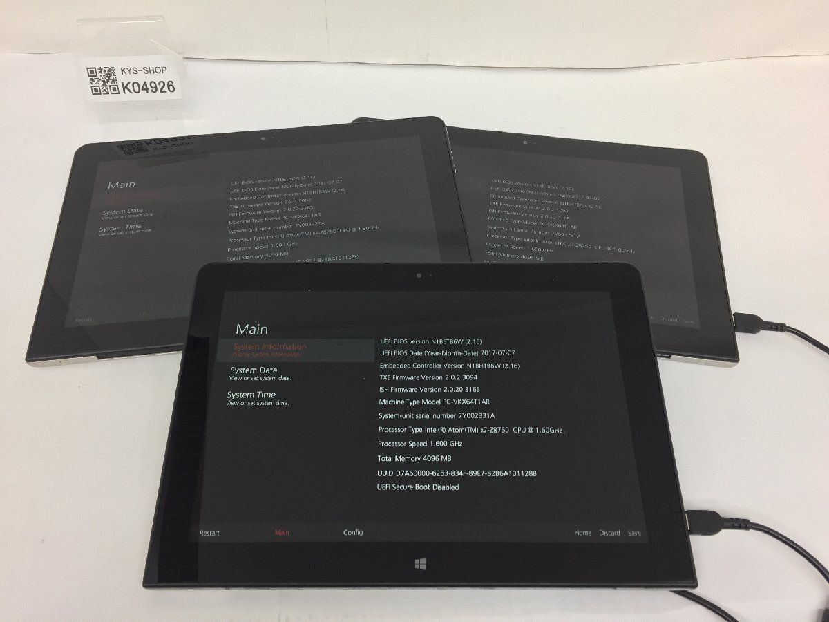 NECのタブレットのおすすめ人気ランキング【2025年】 | マイベスト