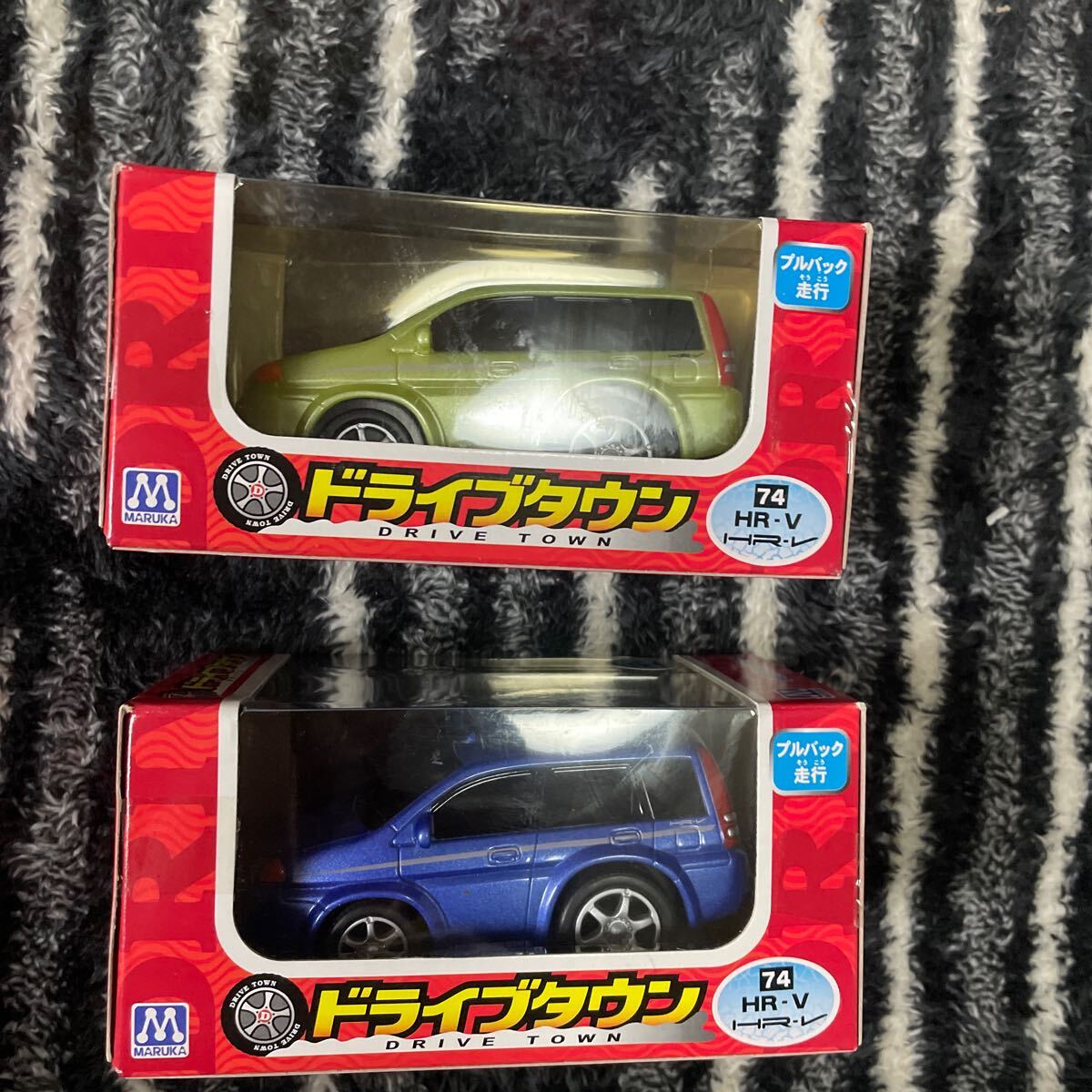 Yahoo!オークション -「ドライブタウン セット」(ミニカー) の Yahoo!オークション -「ドライブタウン セット」(ミニカー) の