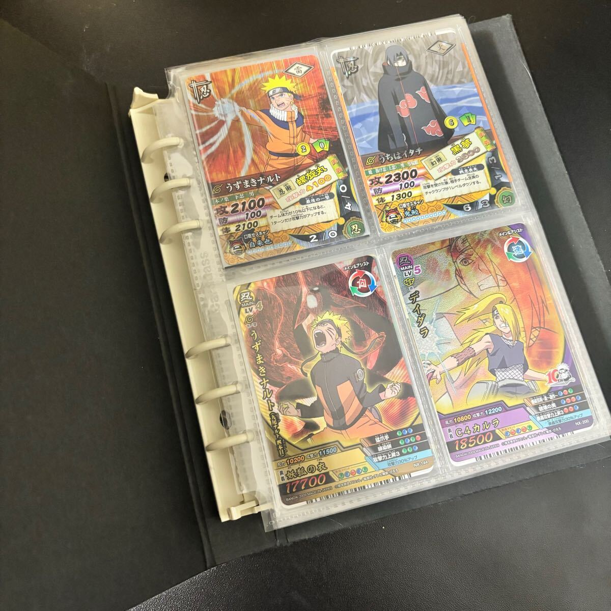 Yahoo!オークション -「ナルティメットクロス」(NARUTO Yahoo!オークション -「ナルティメットクロス」(NARUTO