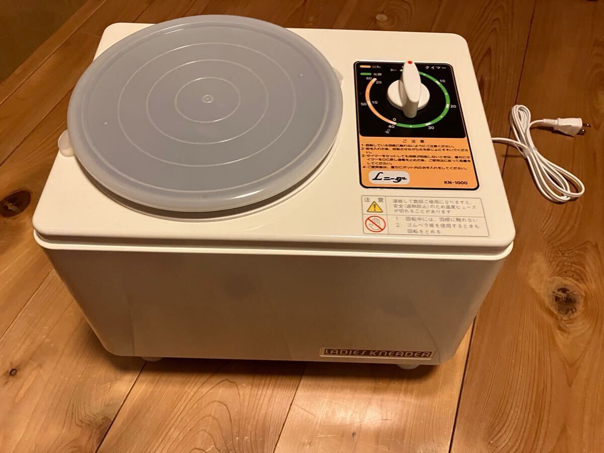 Yahoo!オークション -「大正 電機 パン こね 機」の落札相場 Yahoo!オークション -「大正 電機 パン こね 機」の落札相場