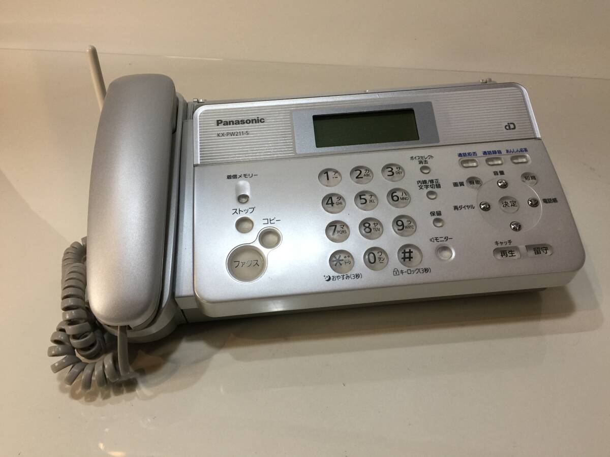 Yahoo!オークション -「kx-pw211」の落札相場・落札価格 Yahoo!オークション -「kx-pw211」の落札相場・落札価格