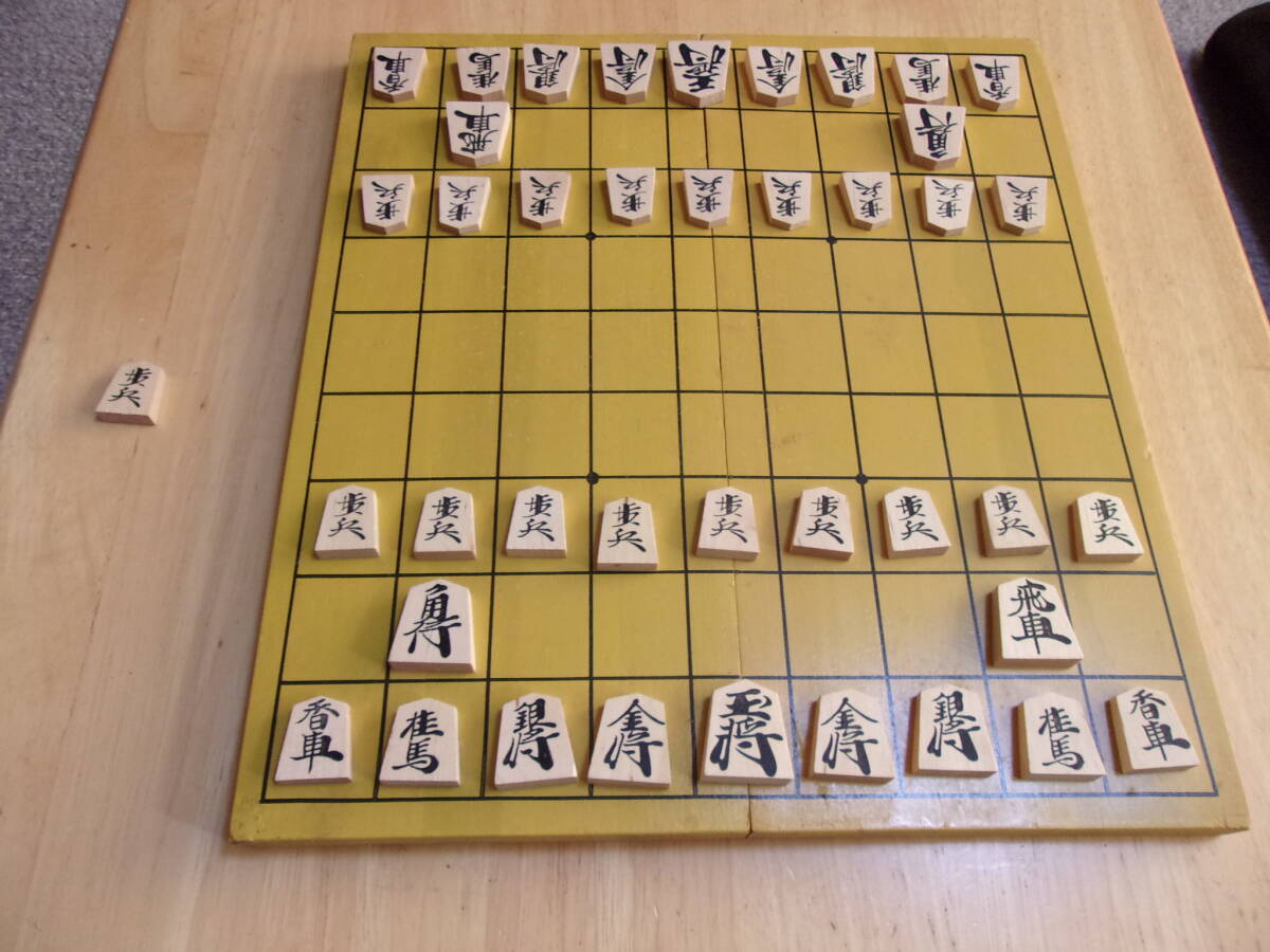 Yahoo!オークション -「昭和レトロ」(将棋) (ボードゲーム)の Yahoo!オークション -「昭和レトロ」(将棋) (ボードゲーム)の