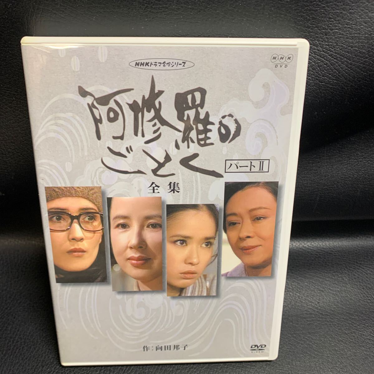 Yahoo!オークション -「阿修羅のごとく」(テレビドラマ) (DVD)の Yahoo!オークション -「阿修羅のごとく」(テレビドラマ) (DVD)の