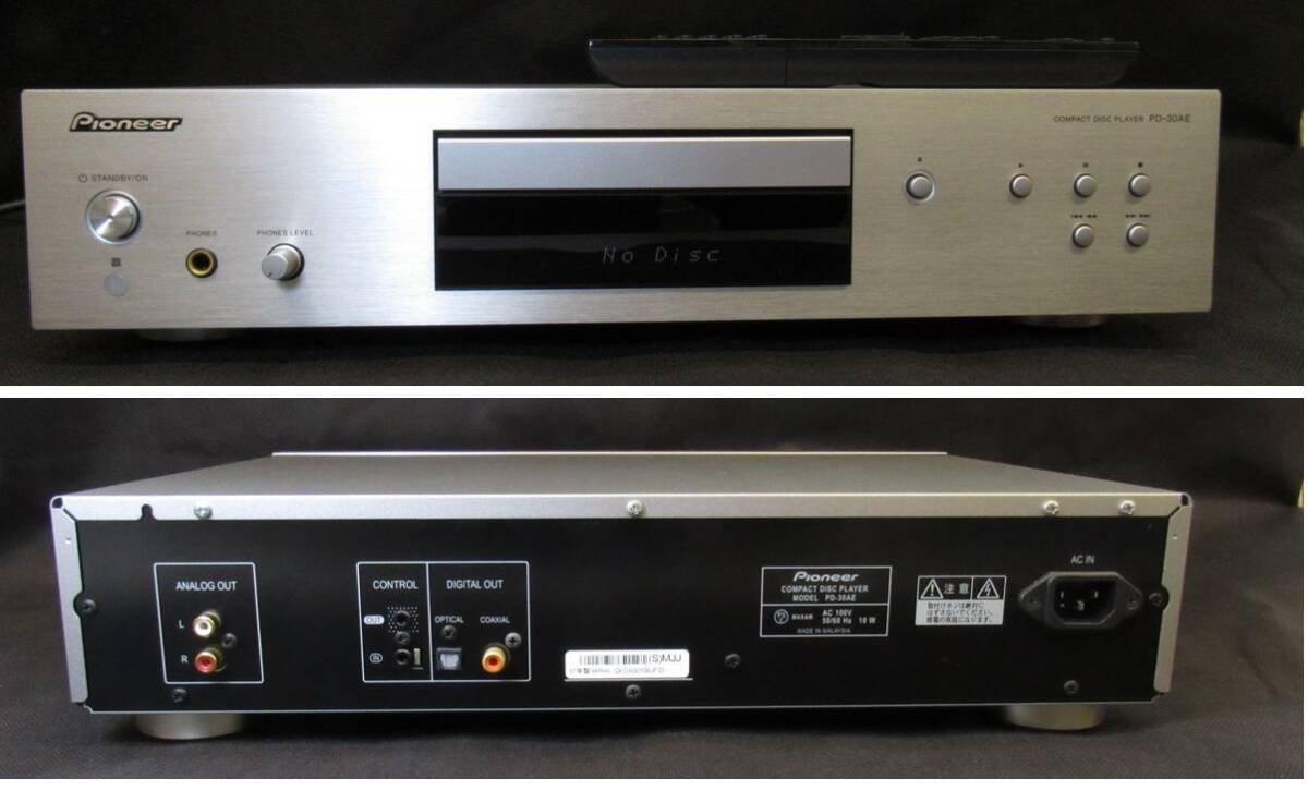 Yahoo!オークション -「pioneer pd-30」の落札相場・落札価格 Yahoo!オークション -「pioneer pd-30」の落札相場・落札価格