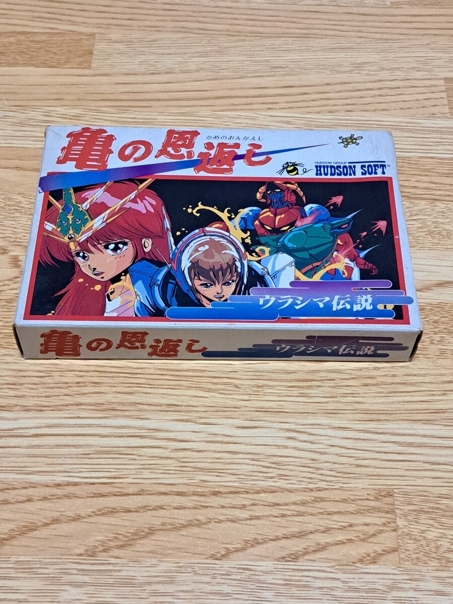 Yahoo!オークション -「亀の恩返し」(ファミコン) (テレビゲーム Yahoo!オークション -「亀の恩返し」(ファミコン) (テレビゲーム
