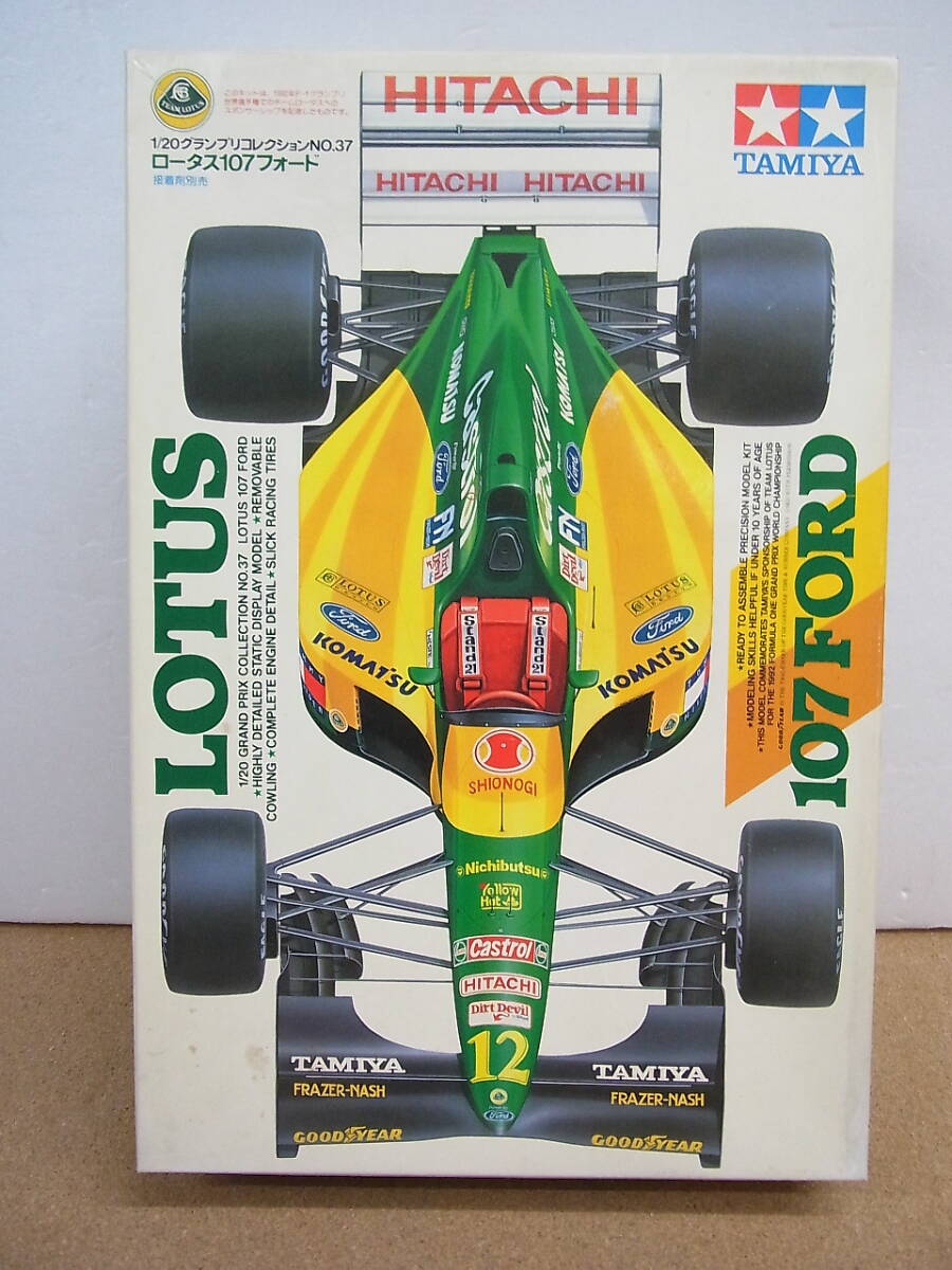 Yahoo!オークション -「ロータス 107」(レーシングカー) (自動車 Yahoo!オークション -「ロータス 107」(レーシングカー) (自動車