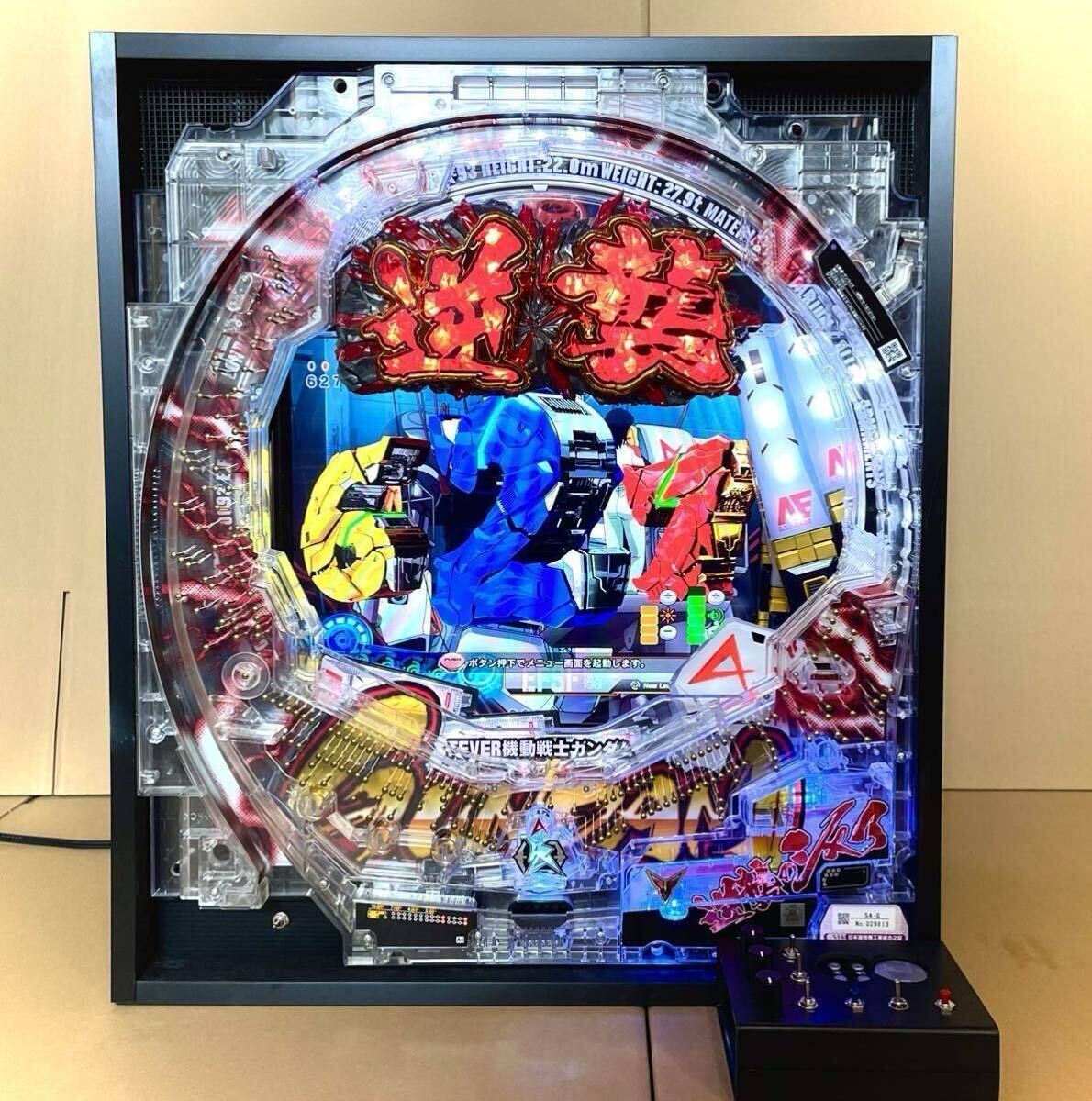 2025年最新】Yahoo!オークション -パチンコ 卓上boxの中古品 2025年最新】Yahoo!オークション -パチンコ 卓上boxの中古品