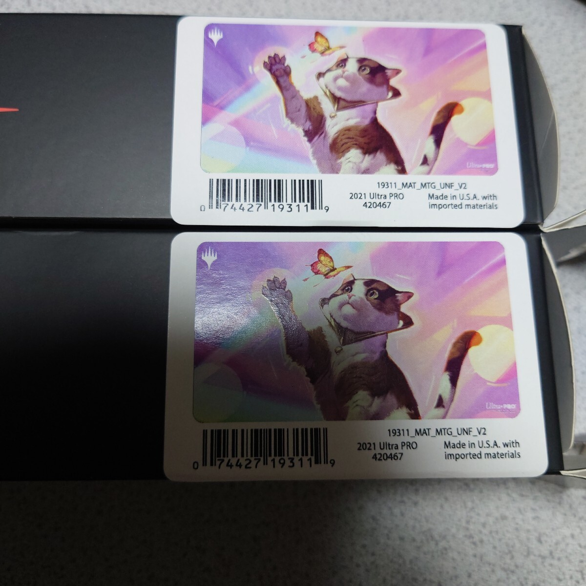 2025年最新】Yahoo!オークション -mtg プレイマット(Magic: The