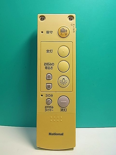 2025年最新】Yahoo!オークション -hk9392の中古品・新品・未使用 2025年最新】Yahoo!オークション -hk9392の中古品・新品・未使用