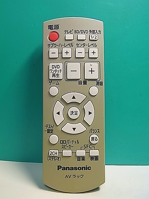 2025年最新】Yahoo!オークション -n2qayb000149の中古品・新品 2025年最新】Yahoo!オークション -n2qayb000149の中古品・新品