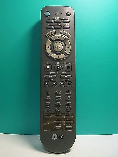 2025年最新】Yahoo!オークション -lg dvdリモコンの中古品・新品 2025年最新】Yahoo!オークション -lg dvdリモコンの中古品・新品