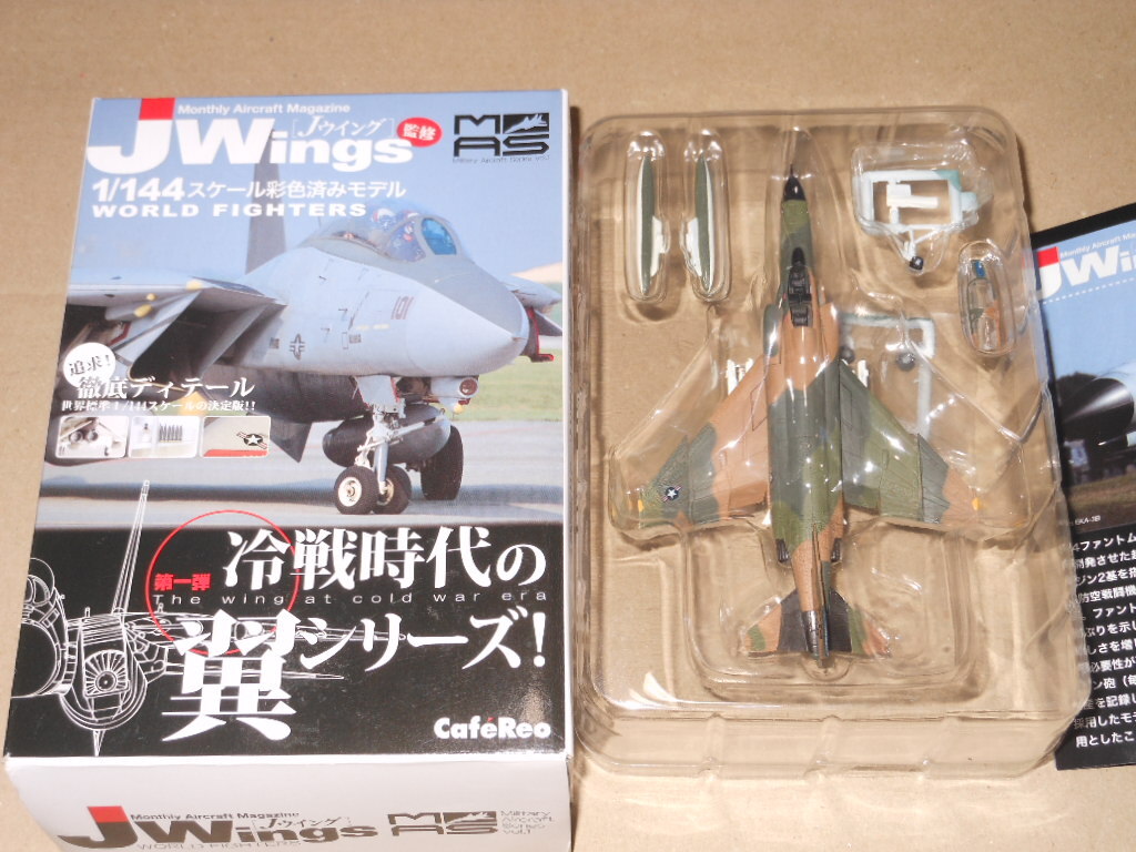 未開封品】J Wing 冷戦時代の翼シリーズ 10個 大人買い#1/144