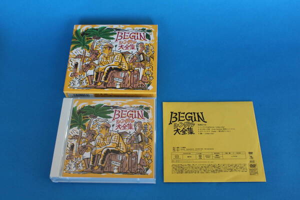 ■送料込■2枚組+DVD■BEGINシングル大全集■ビギン BEGIN■