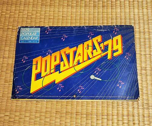 2025年最新】Yahoo!オークション -リッチーブラックモア