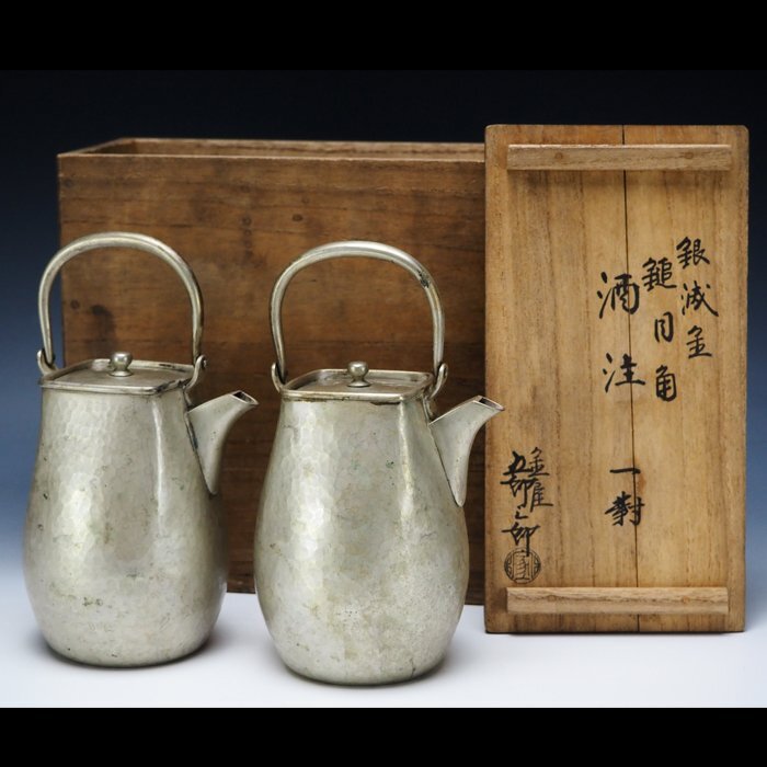 Yahoo!オークション -「金谷五郎三郎」(銀製) (金属工芸)の落札 Yahoo!オークション -「金谷五郎三郎」(銀製) (金属工芸)の落札