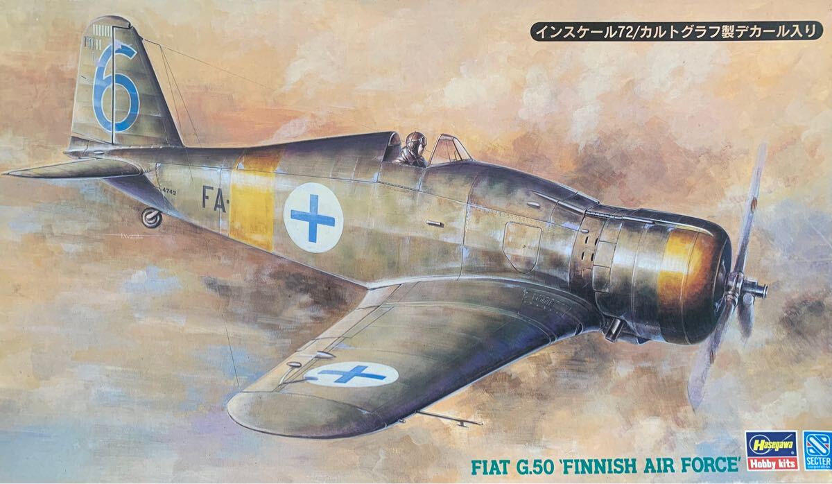 Yahoo!オークション -「g50」(航空機) (プラモデル)の落札相場