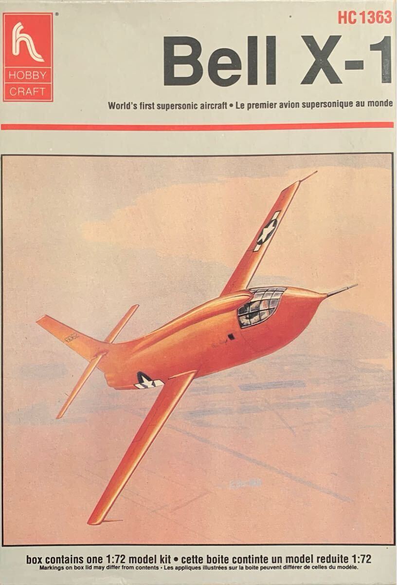 2025年最新】Yahoo!オークション -bell x-1(プラモデル)の中古品 2025年最新】Yahoo!オークション -bell x-1(プラモデル)の中古品
