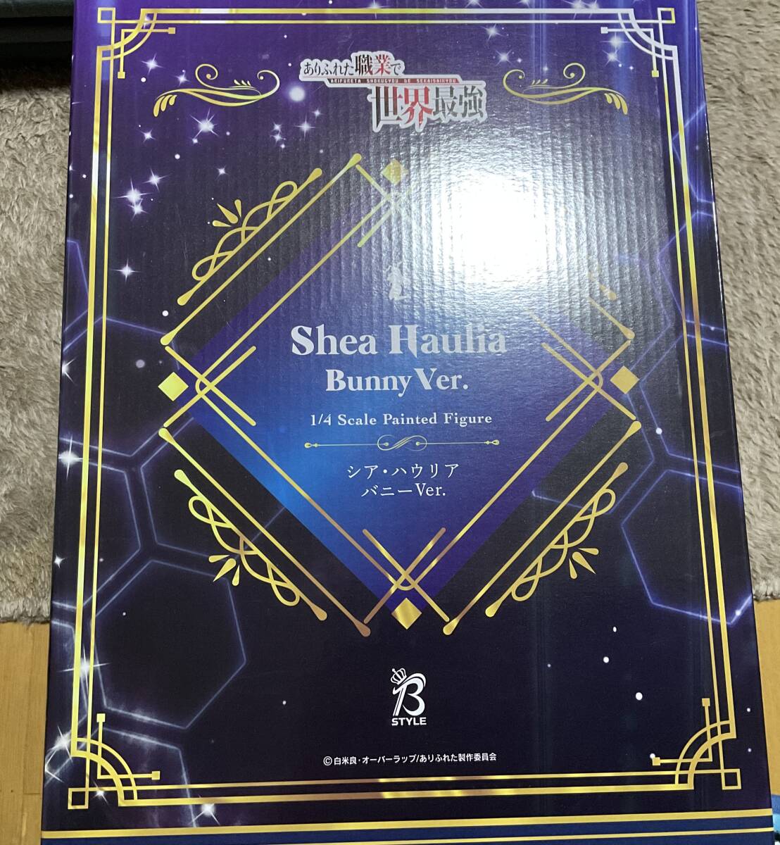 Yahoo!オークション -「シアハウリア バニーver.」(フィギュア Yahoo!オークション -「シアハウリア バニーver.」(フィギュア