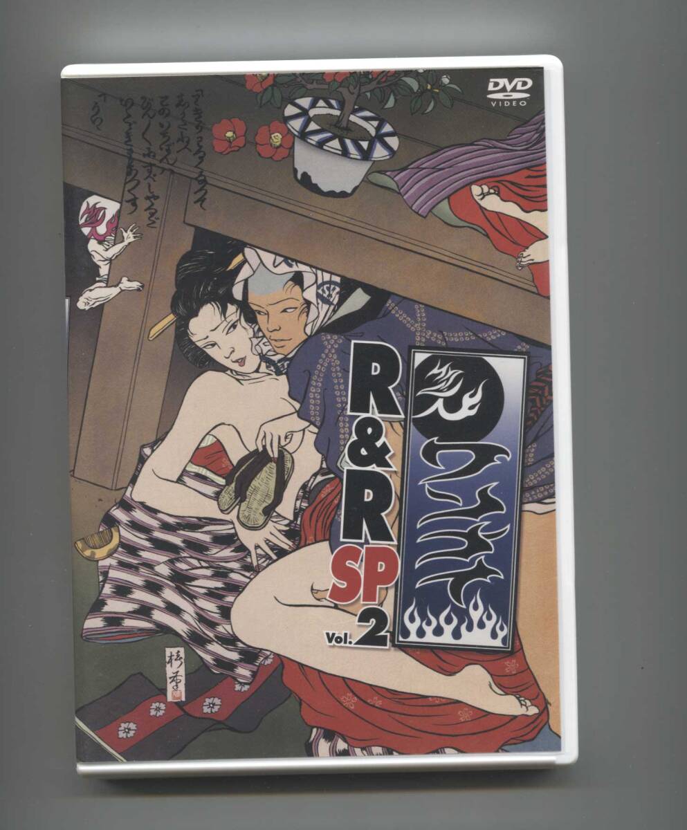 2025年最新】Yahoo!オークション -ワンナイdvdの中古品・新品