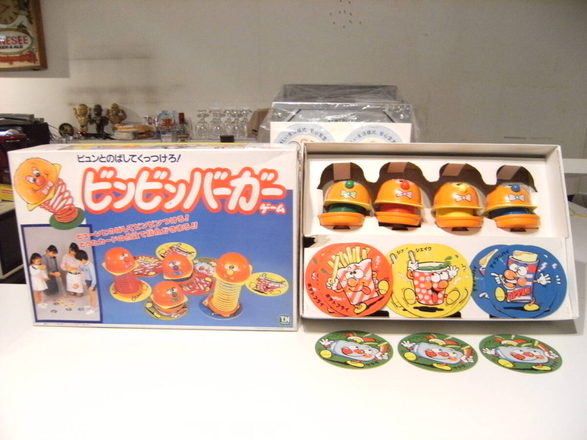 2025年最新】Yahoo!オークション -野村トーイ ゲームの中古品 2025年最新】Yahoo!オークション -野村トーイ ゲームの中古品