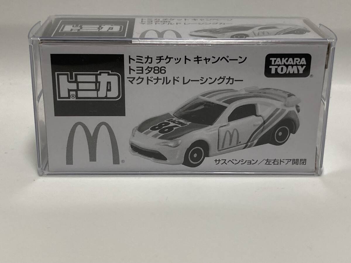 Yahoo!オークション -「トミカ チケットキャンペーン トヨタ86 Yahoo!オークション -「トミカ チケットキャンペーン トヨタ86