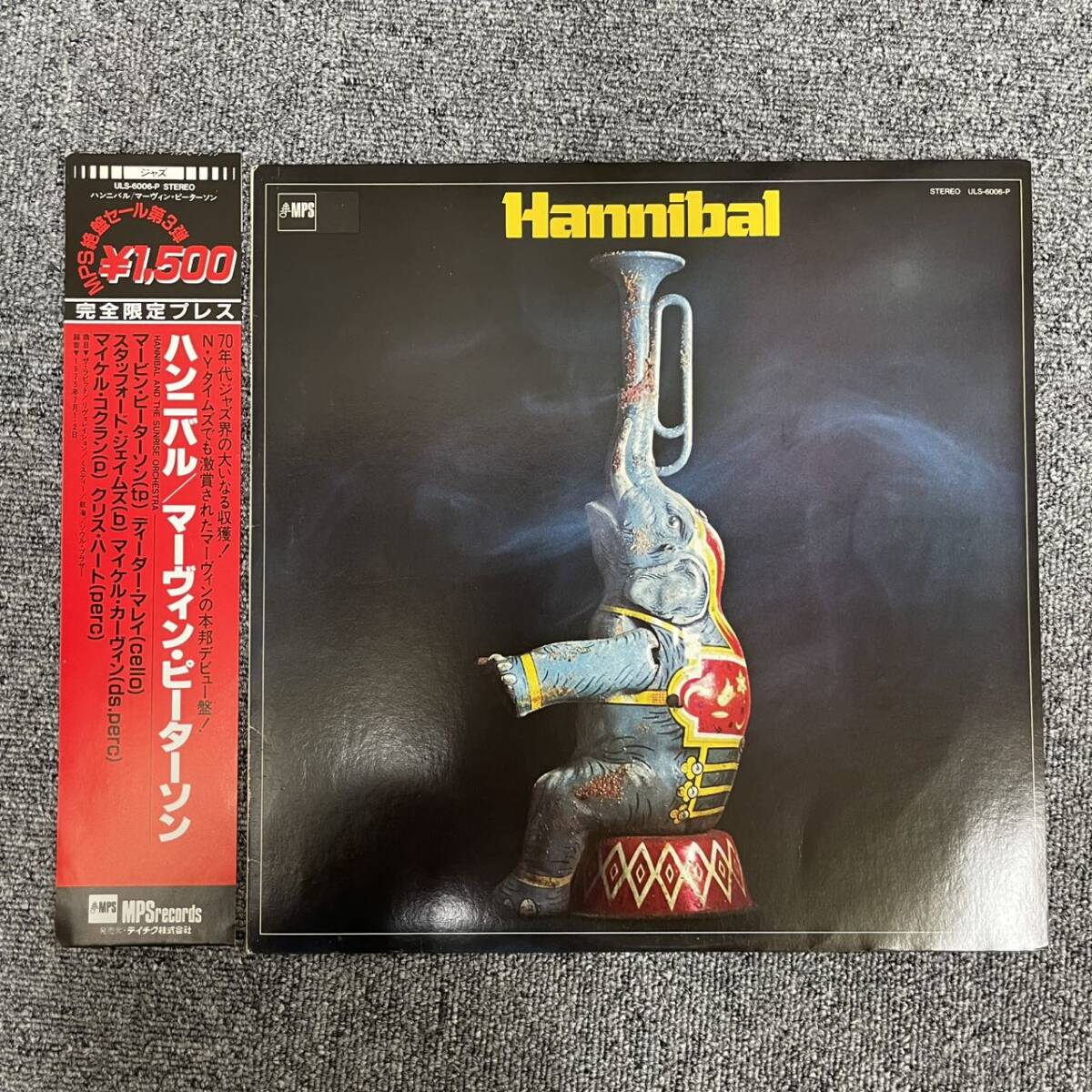 ハンニバル Hannibal / マーヴィン・ピーターソン 51zKqS+uz1L._SY200_QL15_.jpg