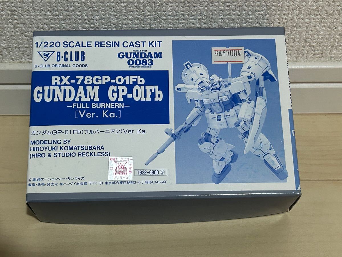 Yahoo!オークション -「ガンダム ガレージキット 1/220」の落札 Yahoo!オークション -「ガンダム ガレージキット 1/220」の落札