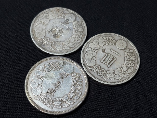 Yahoo!オークション -「貿易銀 明治9年」(1円銀貨) (近代)の落札 Yahoo!オークション -「貿易銀 明治9年」(1円銀貨) (近代)の落札