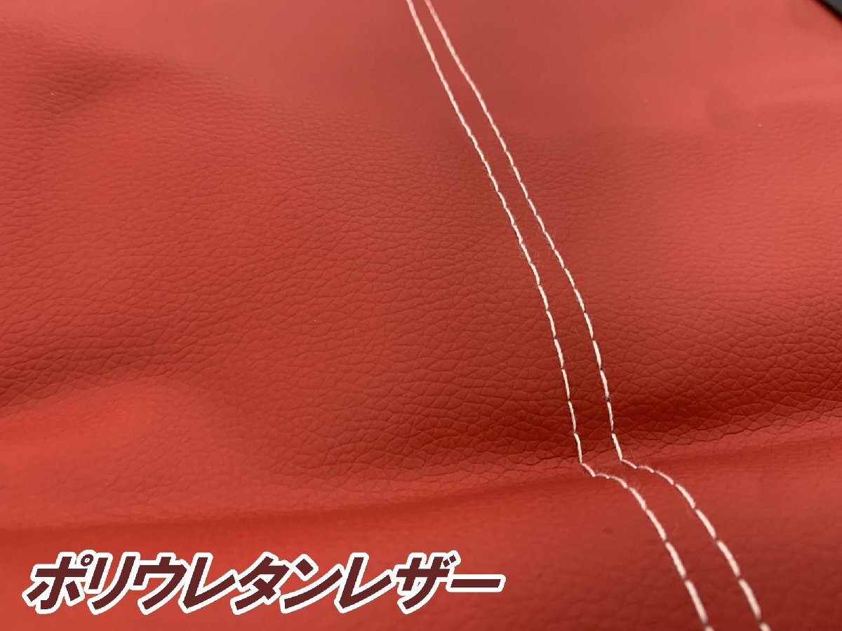 三菱 ランエボ1 CD9A シートカバー 車 レザー 運転席 助手席 後部座席 前後席セット 汎用 9色 LBLA 三菱 ランエボ1 CD9A シートカバー 車 レザー 運転席 助手席 後部座席 前後席セット 汎用 9色 LBLA